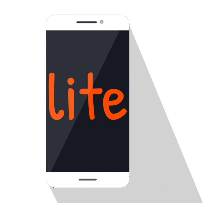 Lite